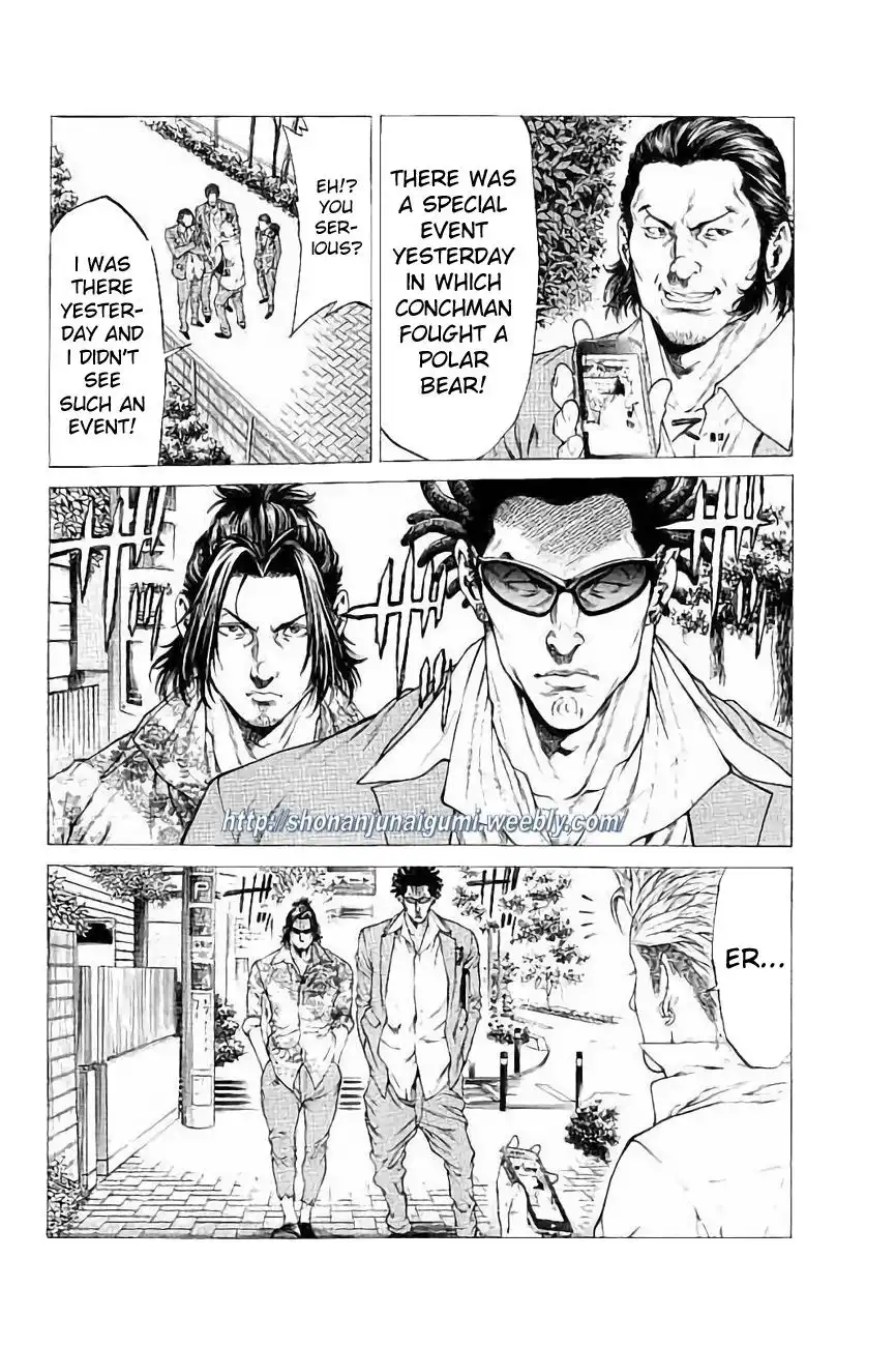 Shonan Seven Chapter 25 34